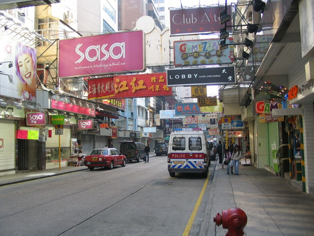 Shopping in Tsim Sha Tsui