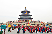 Temple of Heaven Worship Ceremony