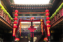 Hotel of Traditional Pingyao Features