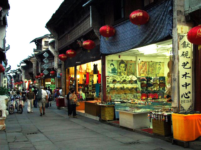 Tunxi Ancient Street 