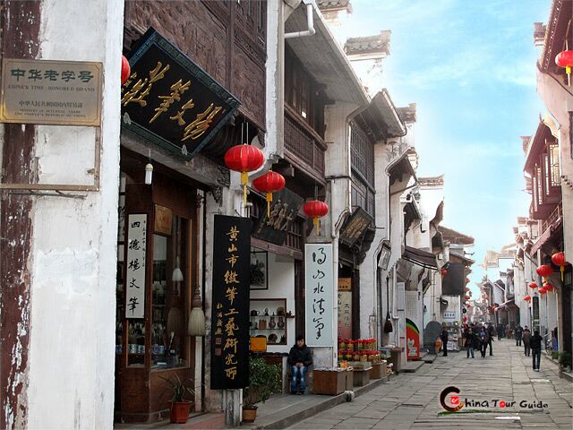 Tunxi Ancient Street 