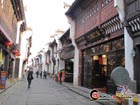 Tunxi Ancient Street