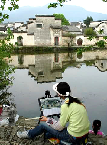 Hongcun Village