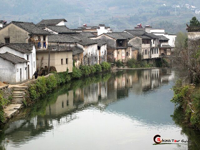 Chengkan Village