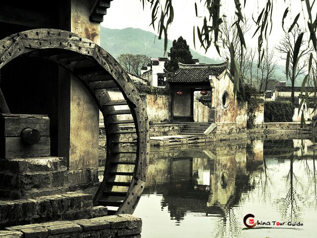 Chengkan Village