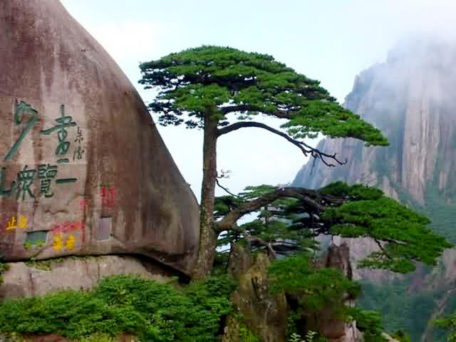 Huangshan