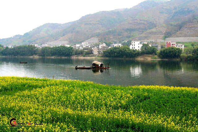Xin'an river