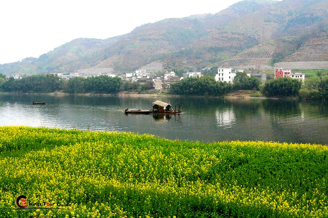 Huangshan Xin An River