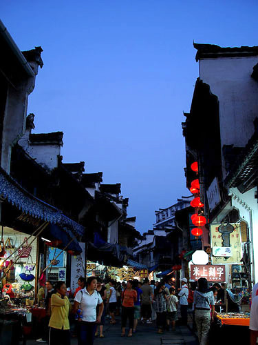 Tunxi Ancient Street