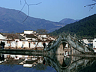 Hongcun