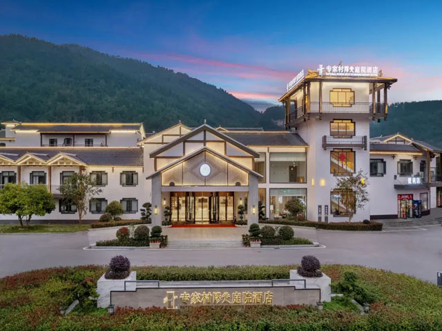 Zhangjiajie Expert Village Yangguang Hotel (Zhuanjiacun Hotel)