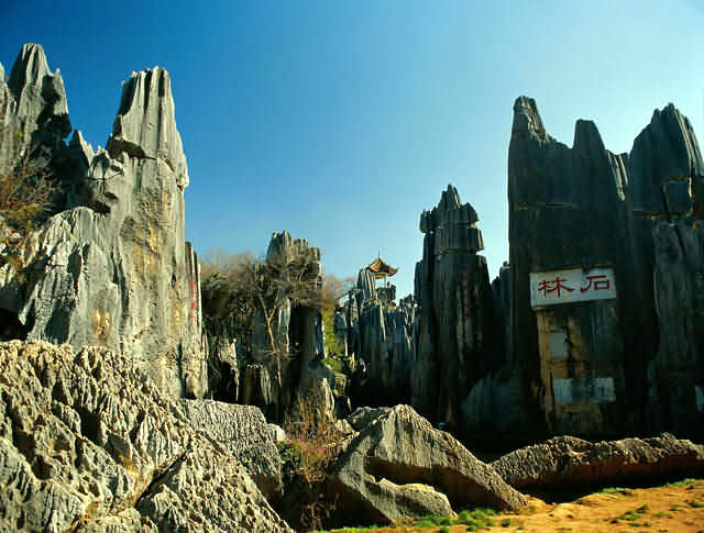  kunming stone forest