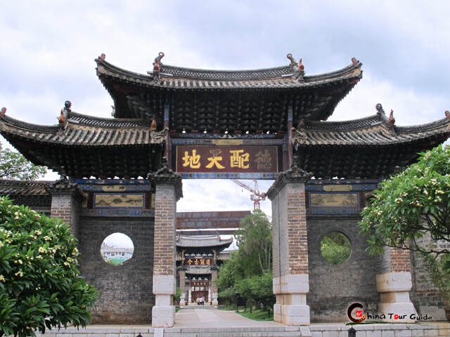 jianshui confucian temple
