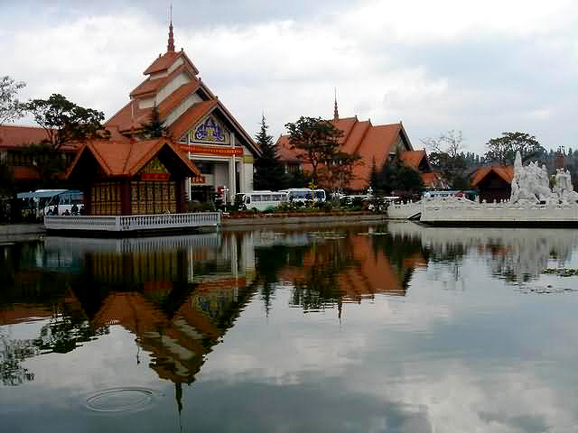 Yunnan Ethnic Village