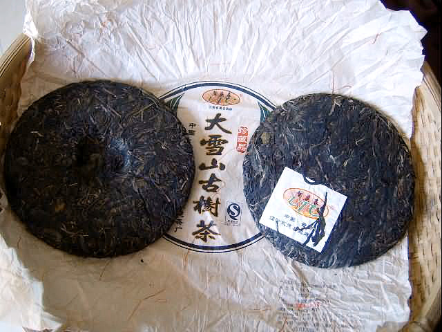 puer tea