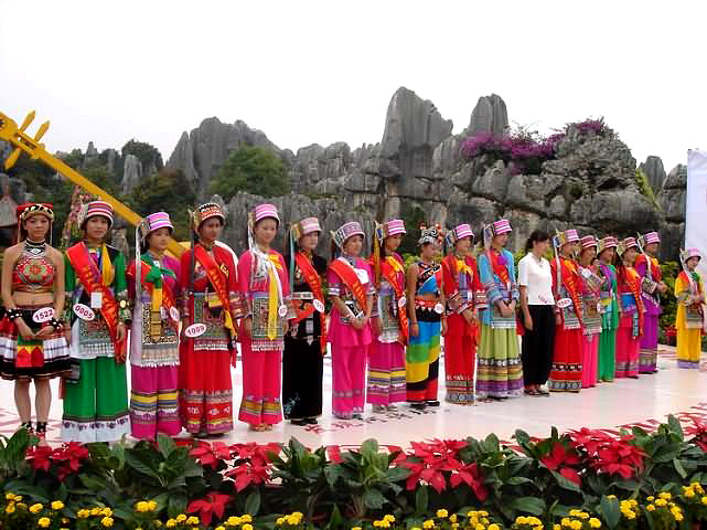 minority performance in stone forest