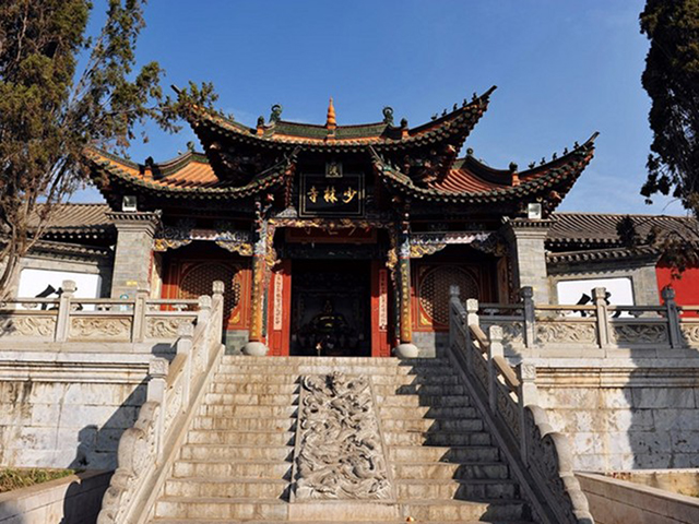  guandu shaolin temple