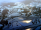 Yuanyang terrace overlook