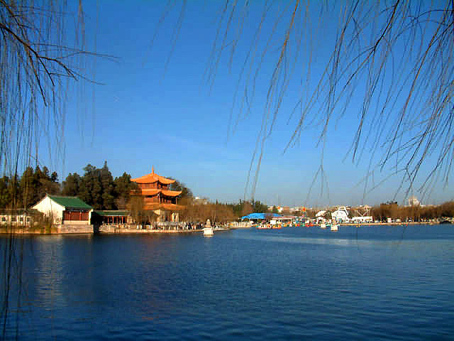 Daguan Park