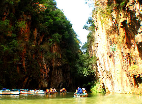 Jiuxiang Scenic Area