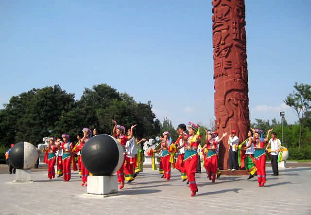 Yunnan Ethnic Village