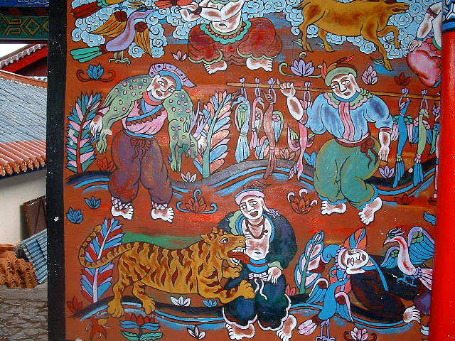 Baisha Murals 