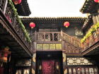 featured hotel in Pingyao