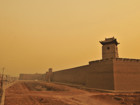 Ancient City Wall
