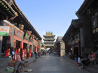  Mingqing Street