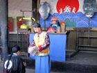 Ancient Government Office of Pingyao