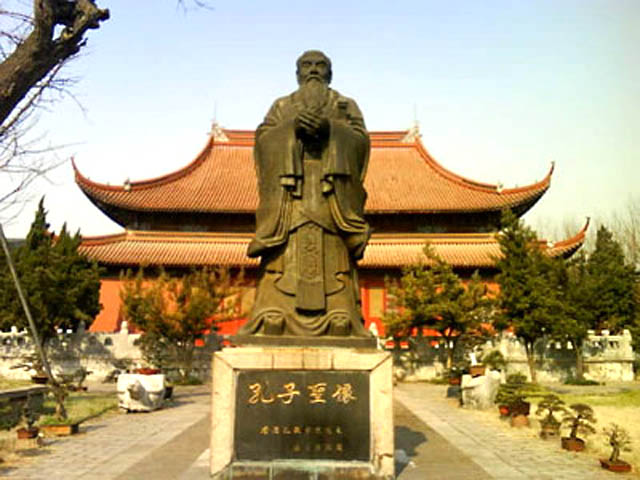 Temple of Confucius