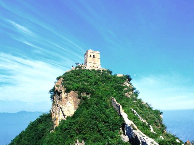 Jade Emperor Peak