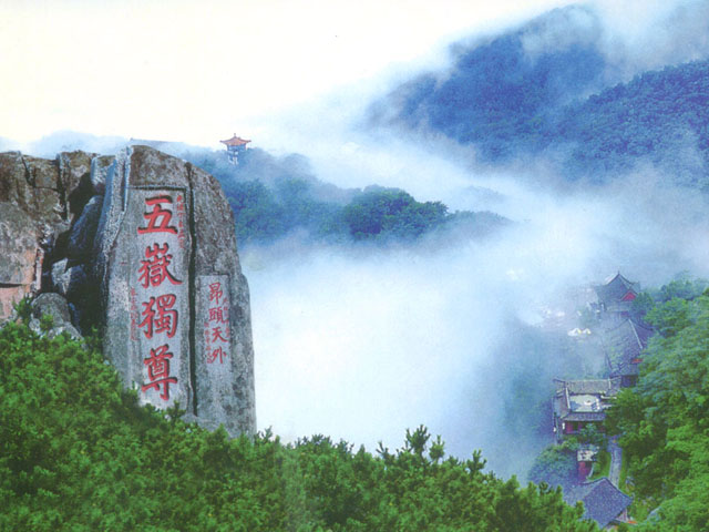 Mount Taishan