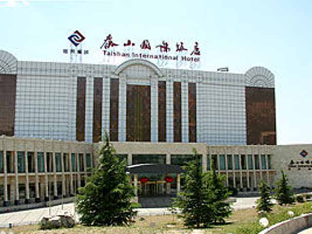 Taishan Hotel