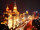 the Bund