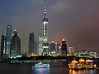 Huangpu River Night Cruise