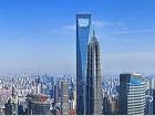 Shanghai World Financial Center