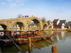 Zhujiajiao Water Town