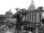 The Bund