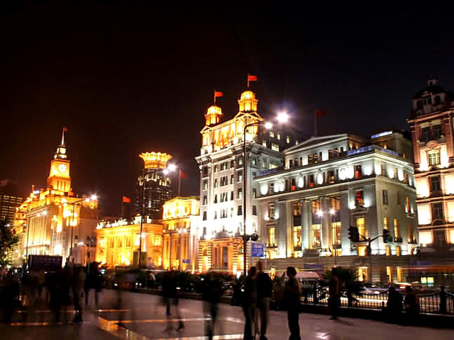 The bund