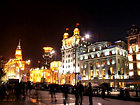 The bund