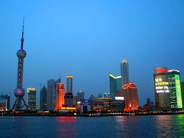 The Bund