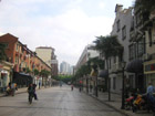 Huaihai Road