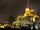 The Bund