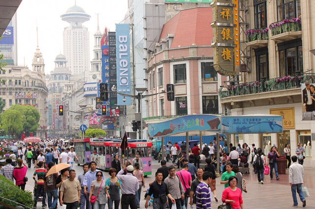 Nanjing Road Shanghai