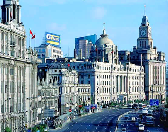 the bund