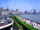 the bund