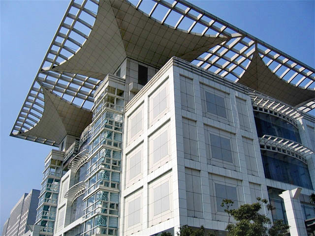 Shanghai Urban Planning Exhibition Centre