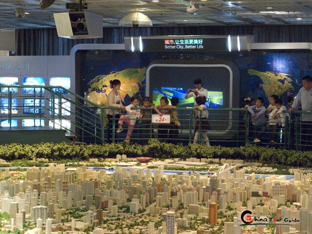 Shanghai Urban Planning Exhibition Centre