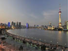 the Bund